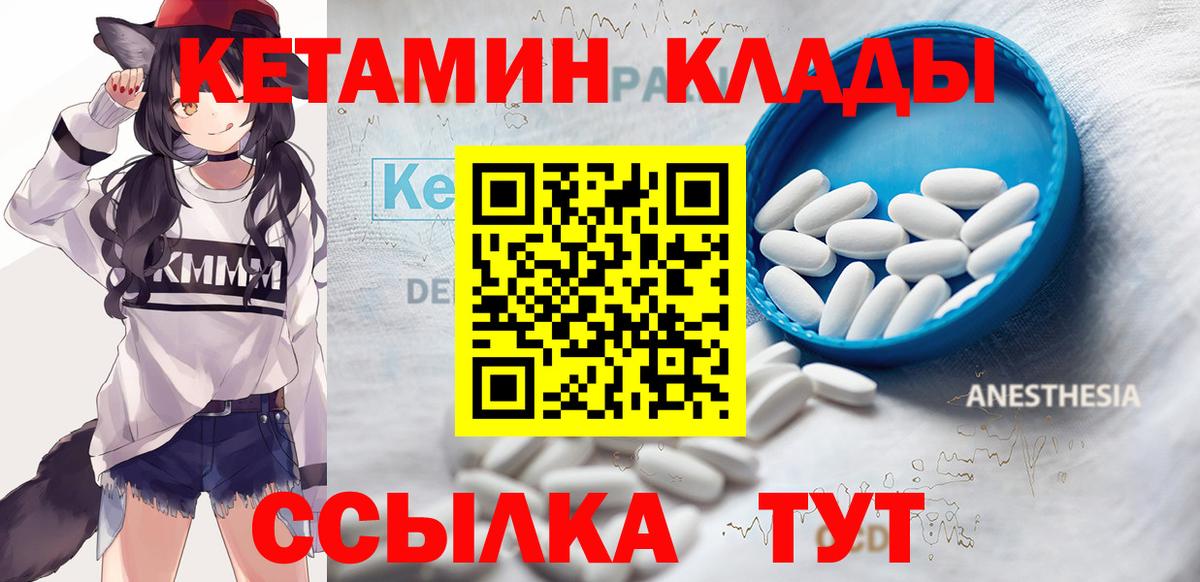 Бошки Шишки Грязи