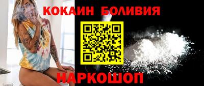 ALPHA PVP Балашиха