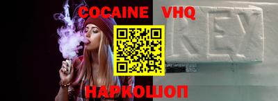 ГАЛЛЮЦИНОГЕННЫЕ ГРИБЫ Балаково