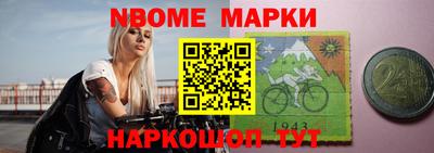 ГАЛЛЮЦИНОГЕННЫЕ ГРИБЫ Балаково