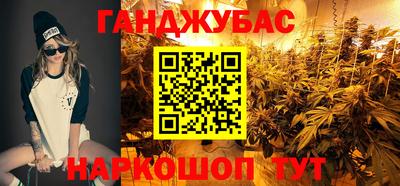 ALPHA PVP Балашиха