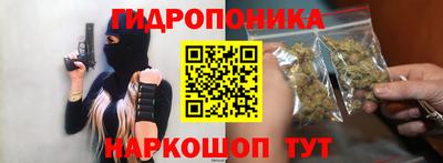 ALPHA PVP Балашиха
