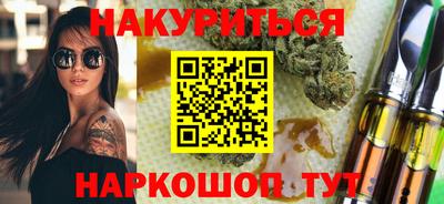 спиды Кохма