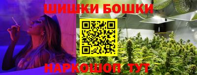 ALPHA PVP Балашиха