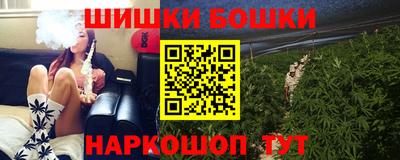 ГАЛЛЮЦИНОГЕННЫЕ ГРИБЫ Балаково