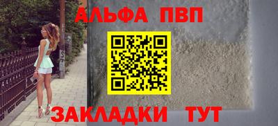 ГАЛЛЮЦИНОГЕННЫЕ ГРИБЫ Балаково