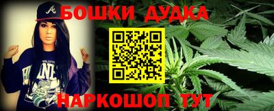 ГАЛЛЮЦИНОГЕННЫЕ ГРИБЫ Балаково