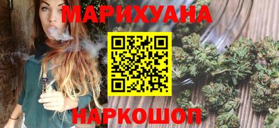 ГАЛЛЮЦИНОГЕННЫЕ ГРИБЫ Балаково