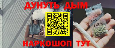 ALPHA PVP Балашиха