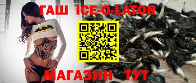 ГАЛЛЮЦИНОГЕННЫЕ ГРИБЫ Балаково