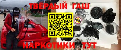 ECSTASY Красноармейск