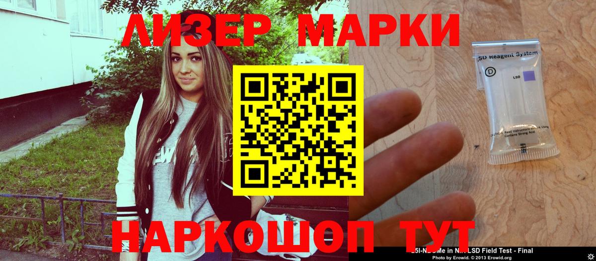 Экстази  Грязи  Вход с VPN  Амфетамин кристаллы  ГАШИШ  Конопля  МЕФ кристаллы  МЕТАМФЕТАМИН 